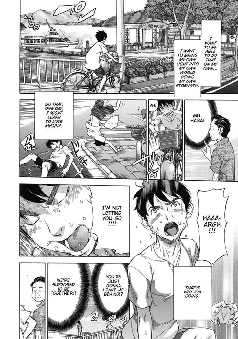 Haru no Natsu | Haru's Summer