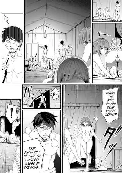 [Road=Road=] Chikara Aru Succubus wa Seiyoku o Mitashitai dake. 6 [English] {HMC Translation}