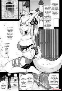 (C93) [Akuochisukii Kyoushitsu (Akuochisukii Sensei)] Ochinpo Miko Kaizou (Granblue Fantasy) [English] {doujins.com}