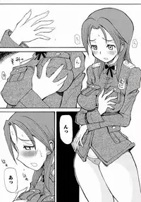 [Anthology] 501 no Witches (Strike Witches)