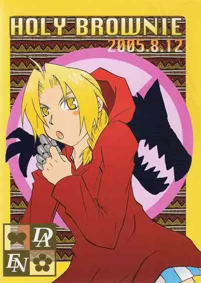 [Daen (Konboi Chouchou)] Holy Brownie (Fullmetal Alchemist) [English] [Central Library]