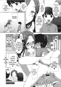 [Mozuya Murasaki] Shu no Kigen | Origin of Species (Shiro Kuro Royal) [English] {NecroManCr}