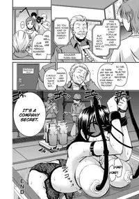 [Suna Nezumi] Innyuu Koubou Ichiban Shibori ~Kachiku no You ni~ (ANGEL Club 2013-01) [English] =LWB= [Digital]