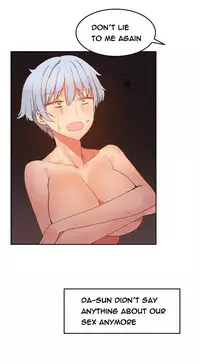 [Mx2J] Hari Dormitory Ch.0-23 (English) (Ongoing)