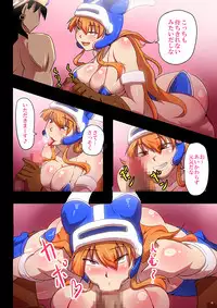 [Yuzuponz (Rikka Kai)] BITCH QUEST Gaiden -Onna Kenshi Daisy Densetsu- (Dragon Quest Yuusha Abel Densetsu) [Digital]