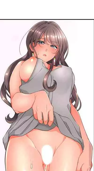 [Aoki Nanase] My Friend Came Back From the Future to Fuck Me (Ongoing) (Ch. 1 - 19)