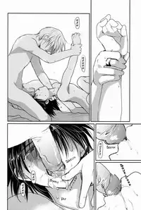 [CROCODILE-Ave. (Gangstar Yoshio)] Megamix Gravitation Hiyoko (Gravitation) [English] [Kumagoro Scanlations]