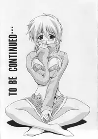 (SC19) [Leaz Koubou (Oujano Kaze)] One Years After (Mobile Suit Gundam: The 08th MS Team)