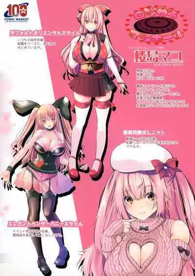 Nu-do moderuchuu ni douteikuntachi fude oroshishite mita♥ | 處男們在裸模體內童貞畢業了♥