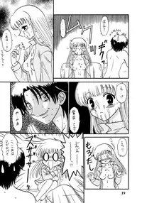 (C61) [Shin Shikkoku Zakkyo Koubou (Miyamoto Rumi, Motoya Shin)] Shitteru kuse ni! Vol. 30 (Fruits Basket)