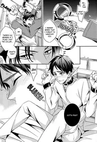 (FALL OF WALL2) [Crazy9 (Ichitaka)] Inu no Mezame (Shingeki no Kyojin) [English] [Lupo Fantasma + BangAQUA]