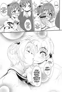 (C84) [Hannama (Soine, Serere)] Honto no Watashi | The Real Me (Cardcaptor Sakura) [English] {Mistvern}