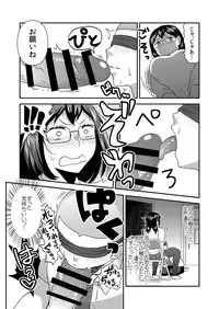 [Herohero Hospital (Isaki)] Himitsu no Futari Futari no Himitsu (Haikyuu!!)