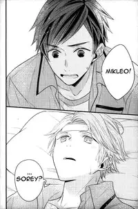 (Tales Link 5) [Sweeping booM (Rikou)] Natsu no Yuuutsu (Tales of Zestiria) [English] [Anzu]