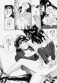 COMIC Momohime 2004-06