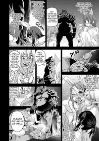 [Fatalpulse (Asanagi)] Victim Girls 12 Another one Bites the Dust (TERA The Exiled Realm of Arborea) [English] [2D-Market.com] [Decensored] [Digital]