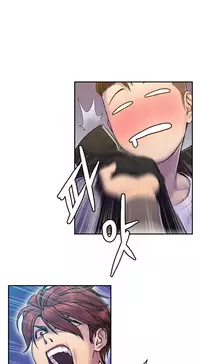 Ghost Love Ch.1-21.5 (English) (YoManga) (Ongoing)