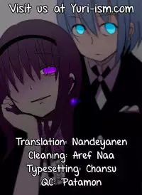 (Mou Nanimo Kowaku Nai 13) [Kinokodomo (Kinoko, H')] Delete (Puella Magi Madoka Magica) [English] [Yuri-ism]