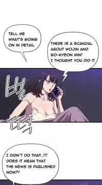 [Kurenai] Club Sodom Ch.1-31 (English) (Ongoing)