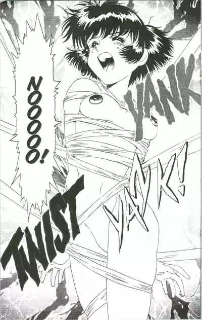 [Kawarajima Koh] Immoral Angel 7 [English]