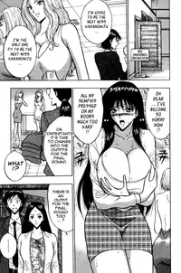 [Nagashima Chousuke] Pururun Seminar Vol. 2 (Complete) [English] [Tadanohito]