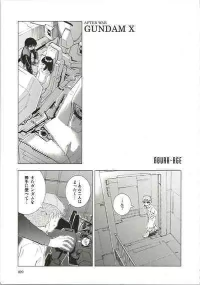 [WINDFALL (Aburaage)] 303e Vol. 07 (Gundam X, R.O.D the TV) ZHOA8229