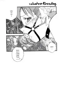 [Kaimeiji Yuu] Volunteer Breeding [English]