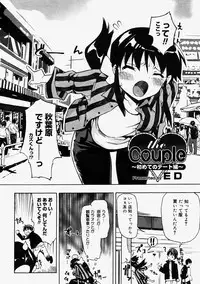 Comic Megastore 2004-09