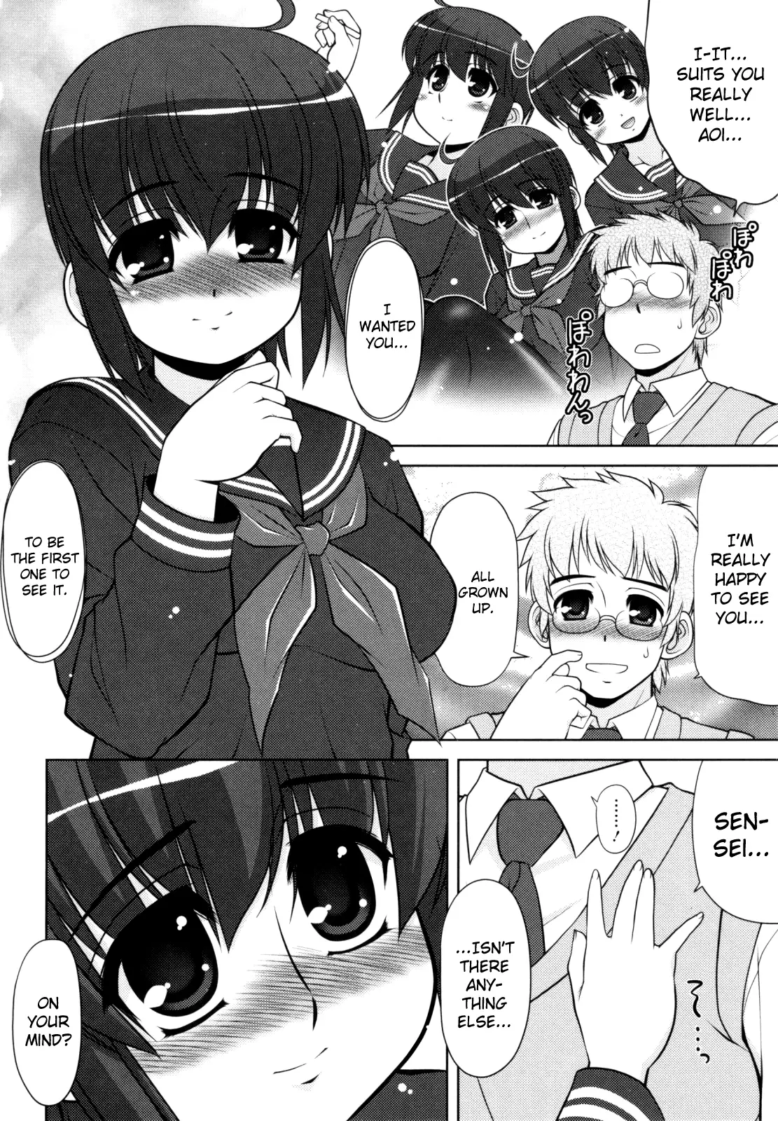 Aoi-chan Attack! Ch.2-5