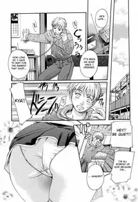 [Nakayama Tetsugaku] Daite... - Please Hold Me [English] [Fated Circle]