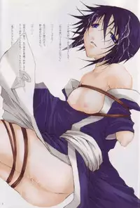 [Ochimusha. (Odagiri Tsutomu)] Kunoichi No Susume (Naruto)