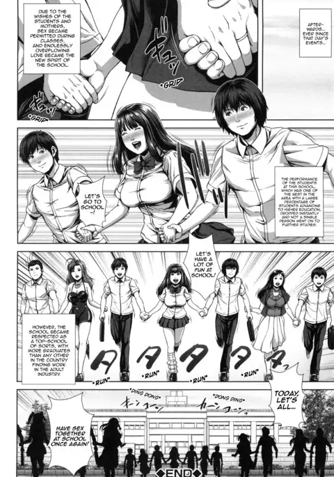 Misako 34-sai Shufu de Joshi Kousei | Misako, the 34 Year Old Housewife and School Girl