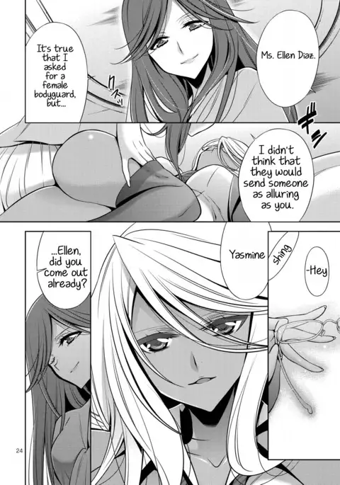 Mermaid Lovers Volume 1 Chapter 1