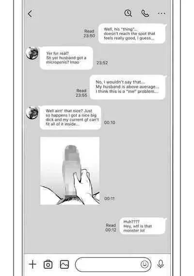 Netorarete Netorasete | Netorare, Netorase!