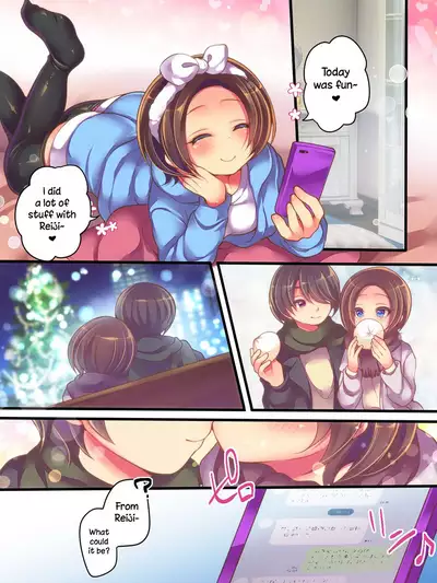 Fushigi na Chikara de Netorareta Ore to Kanojo to Choukyou Douga to | Me, who was NTR'd by a strange power, my girlfriend, and a sex training video