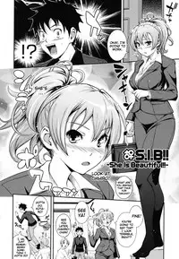 [Kima-Gray] Boku no Watashi no Shitai Koto! | What You and I Want to do Together [English] {doujin-moe.us}