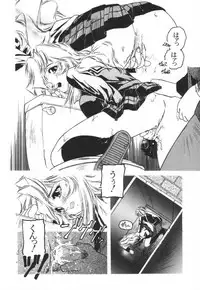 [Protonsaurus] Backyard Breeder