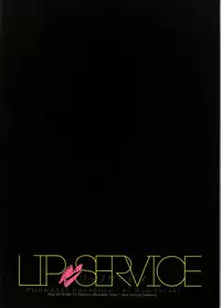 (Dai 3 Kai Hekigai Chousa Haku) [Fuukatei (Yazaki Ryoo)] LIP SERVICE (Shingeki no Kyojin) [English] [humanitys sassiest]