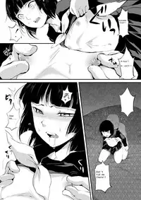 (COMIC1☆7) [Yadokugaeru (Locon)] Kaname [English] {fosaniinda}