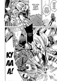 [Tendo Masae] Ochita Mesubuta-tachi - Ch.1-5 [English] {doujins.com}