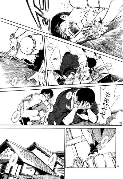 [Watase Yuu] Sakura Gari Chuu [English] {Watase's Sorai}