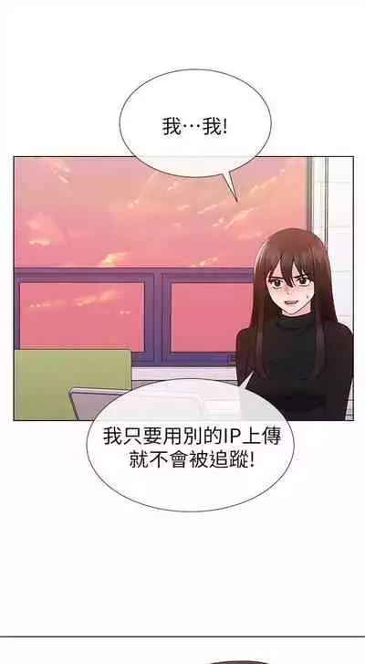 重考生 1-43 中文翻译（更新中）