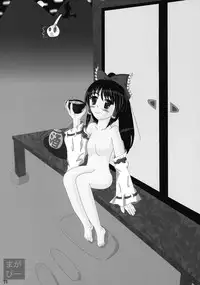 (Reitaisai 4) [Binkonhin (Various)] Touhou Reishuu-den (Touhou Project)