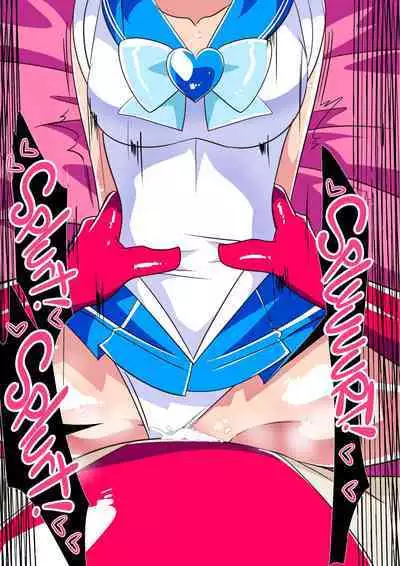 Suisei no Haiboku 2 | Defeat of Mercury 2