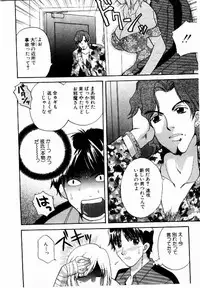 [BAKEDANUKI] HONEY PIE