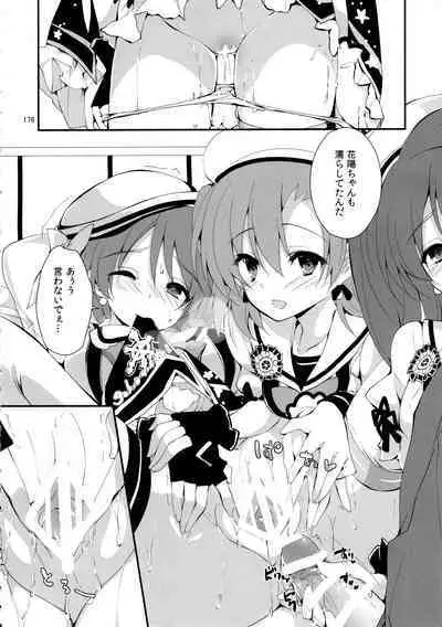 Elo Live! collection IV