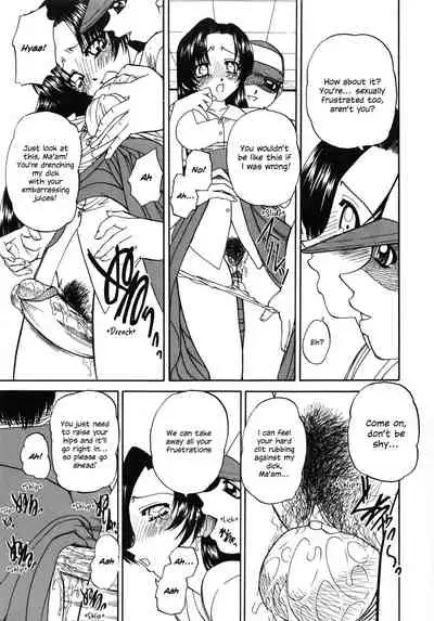 Himitsu no Kanzume | Secret can of goods