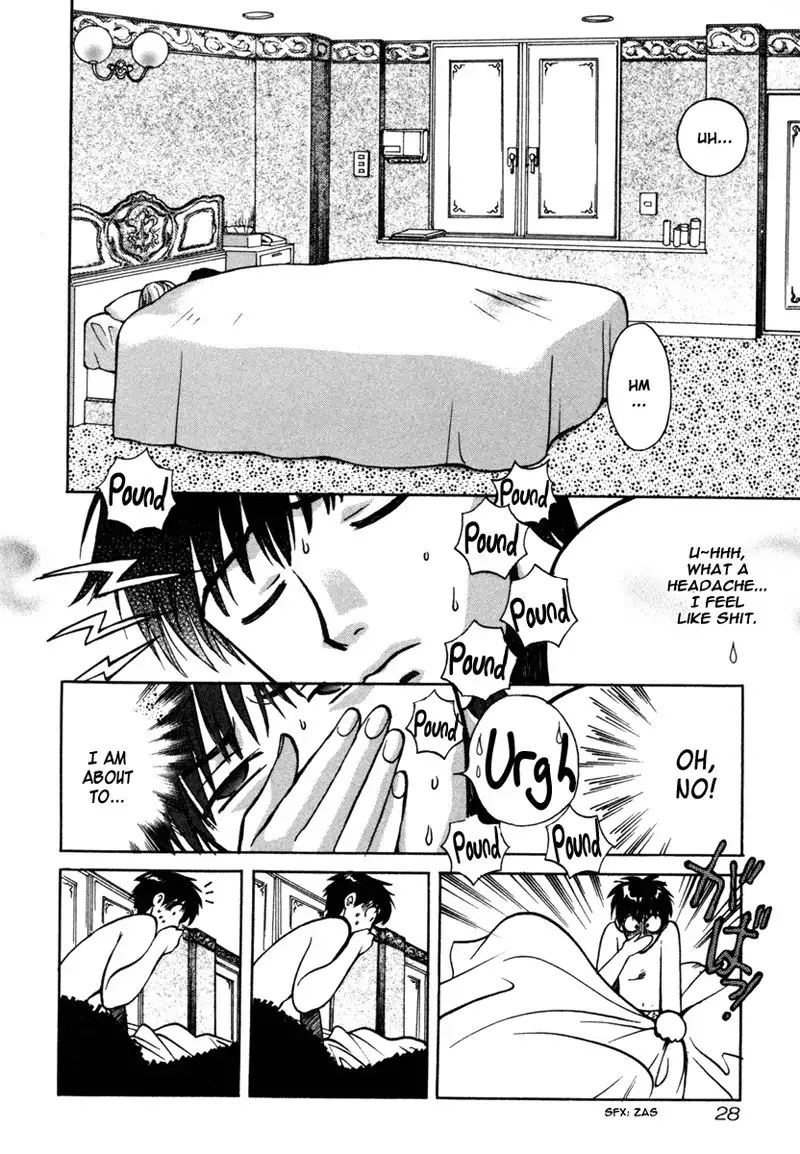 Love Junkies Vol3 - Scene 21