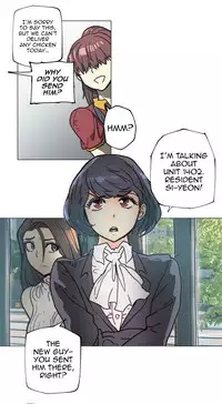 [ButcherBoy] Household Affairs Ch.78-84 (English)