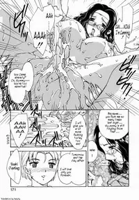 [Hiryuu Ran] HA-HA [English]